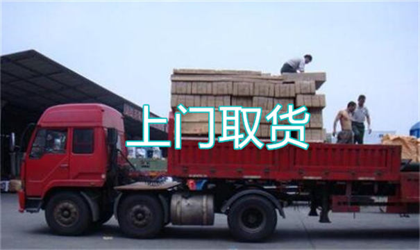通化物流运输哪家好,松江到通化物流专线,上海发到通化货运公司